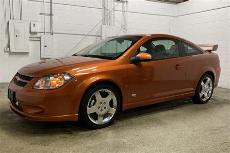2007 Chevy Cobalt