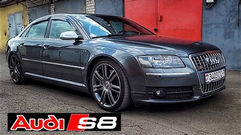 2008 Audi S8 5.2