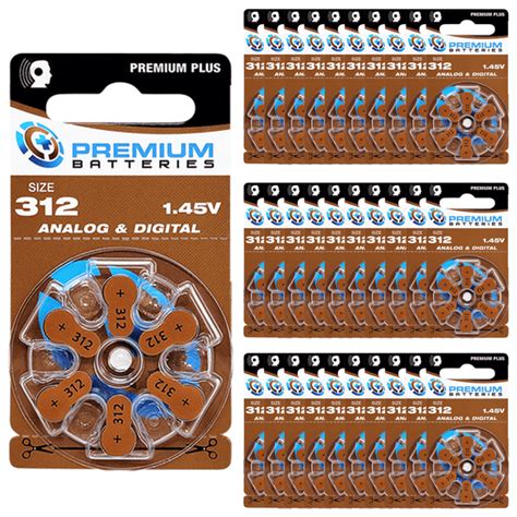 312 Batteries