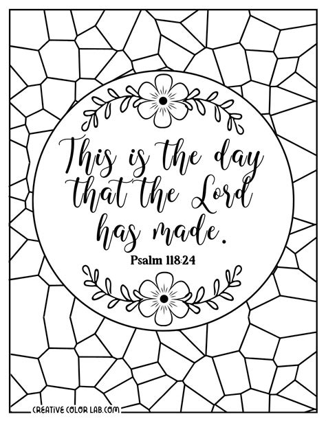 Bible Verse Coloring Sheets