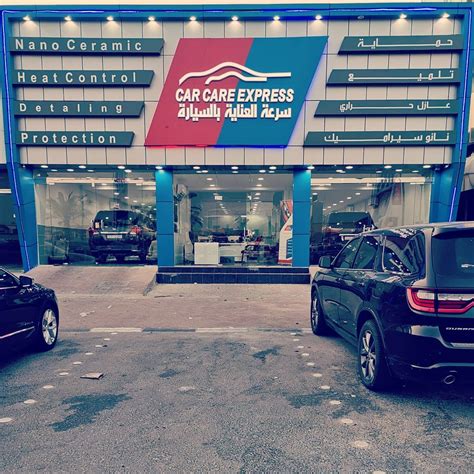 Car Care Express Dearborn Heights Reviews