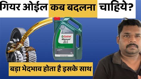 Car Coolant Change: The Complete Guide To Maintenance