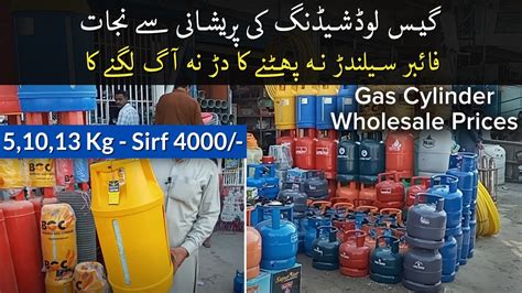 Car Gas Cylinder Price In Pakistan