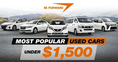 Cars Under 1500