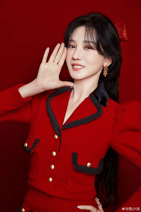Chen Xiao Yun