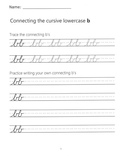 Cursive B Lowercase