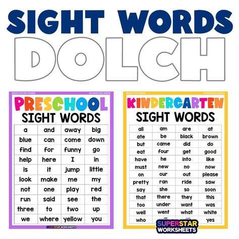 Dolch Sight Words