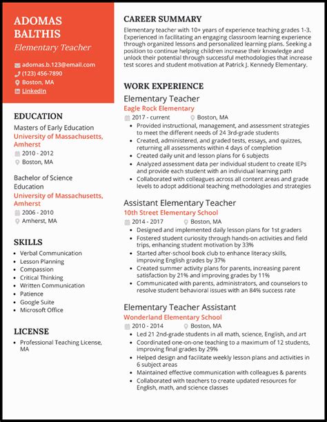 Elementary Teacher Resume Examples