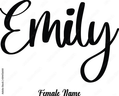 Emily In Cursive