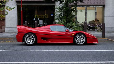Ferrari F50