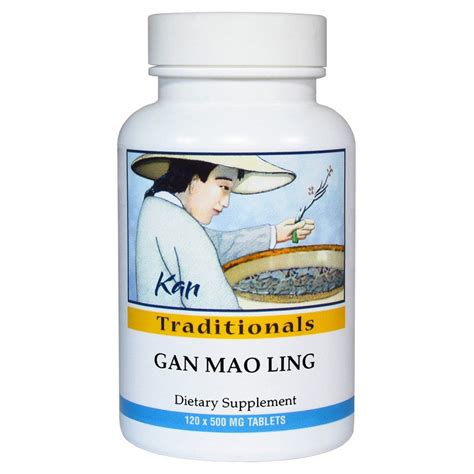 Gan Mao Mao