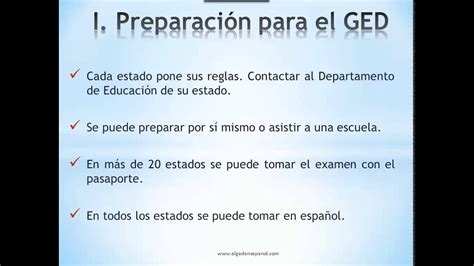 Ged Que Es