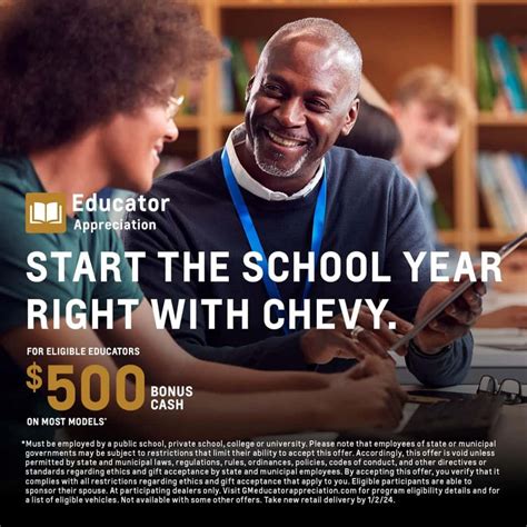 Gm Teacher Discount