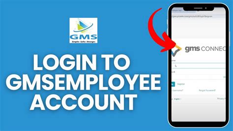 Gms Connect Login