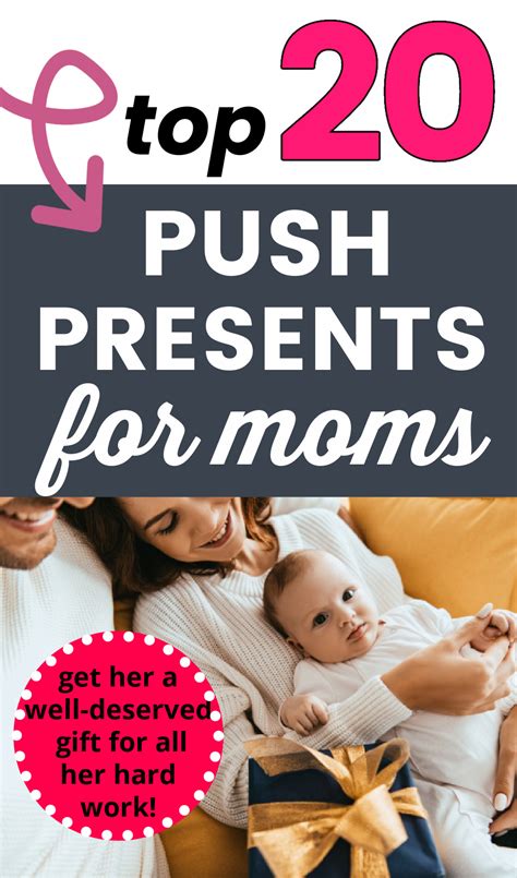 Good Push Presents