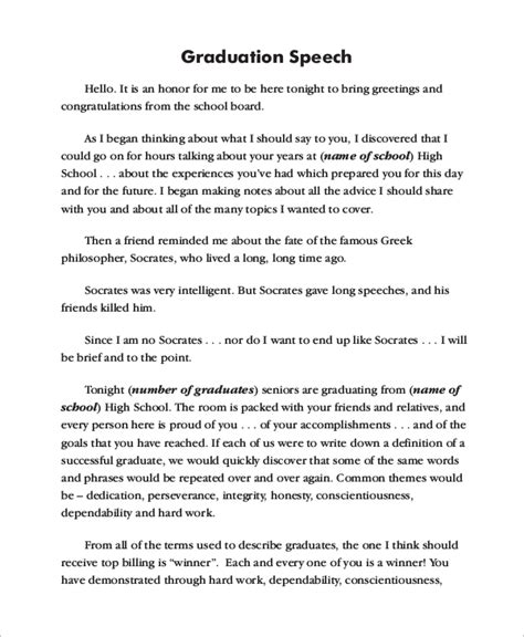 Graduation Commencement Speech