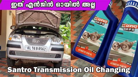 Complete Guide To Changing Santro Xing Engine Oil: Stepbystep
