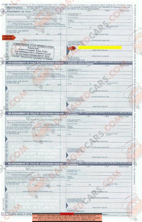 How To Transfer A Car Title In Pa: The Complete Guide
