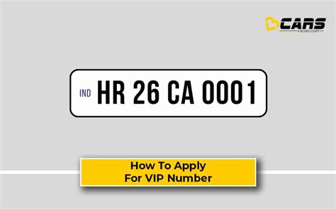 Hp Car Vip Number: The Complete Guide To Getting Your Choice Plate