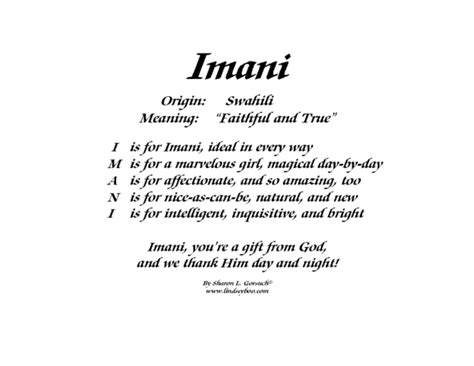 Imani Name Meaning