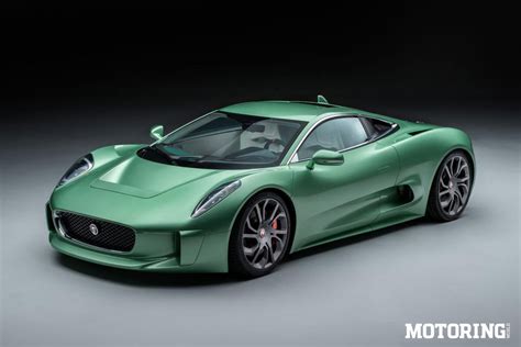 Jaguar Car Cylinder