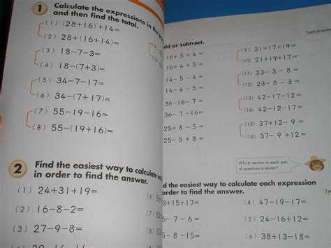 Kumon Level M Answers