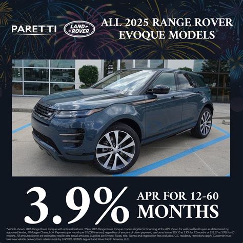 Land Rover Baton Rouge