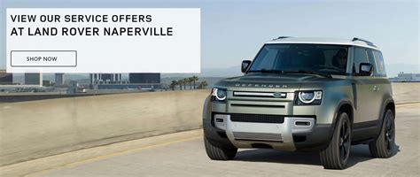 Land Rover Naperville