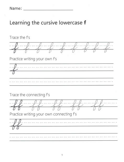 Lowercase F In Cursive