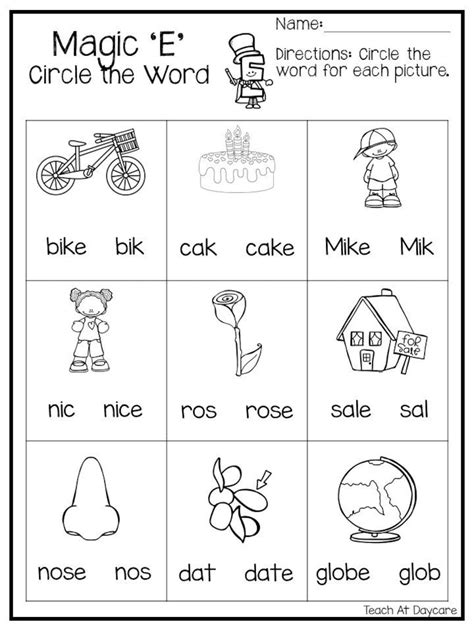Magic E Worksheets
