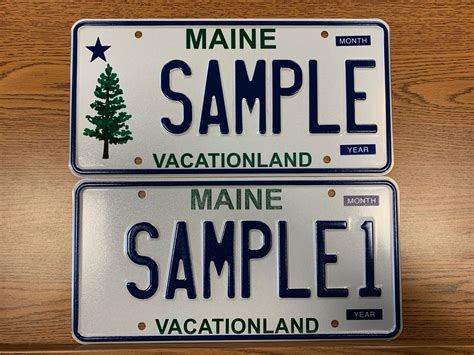 Maine Vanity Plates