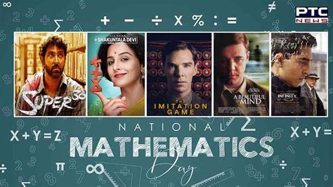 Maths At The Movies