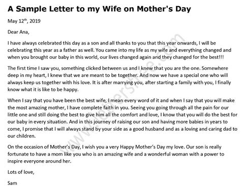 Mothers Day Letter