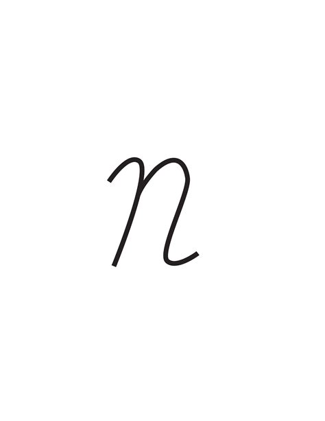 N In Cursive Capital