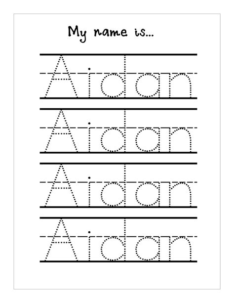 Name Tracing Worksheet