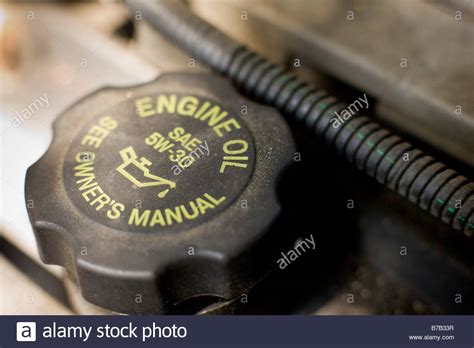 Oil Cap