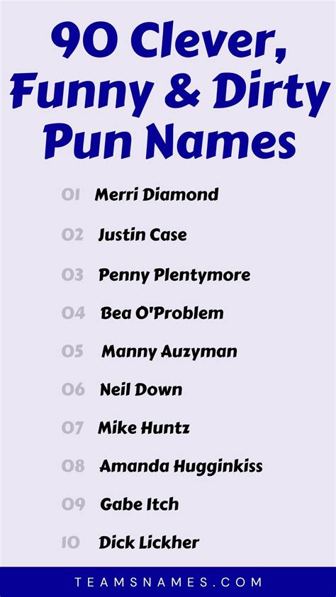 People With Silly Names
