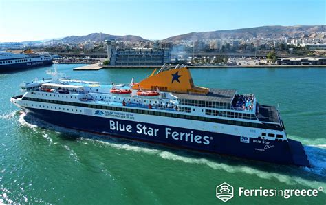 Starline Ferry