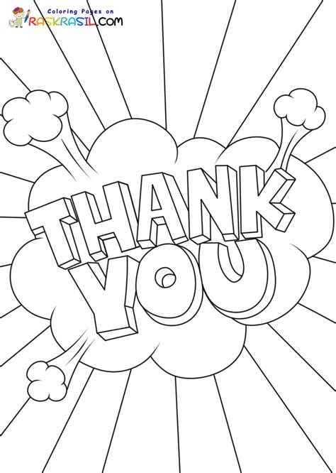 Thank You Coloring Page