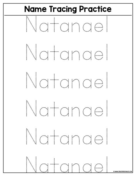 Tracing Name Worksheets